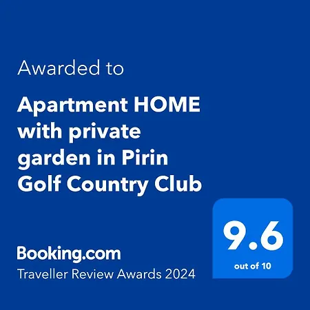 Pirin Golf With Private Garden Διαμέρισμα